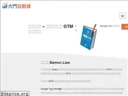 Sites similar to doordata.tw