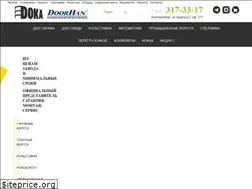Sites similar to doorhan-ekb.ru