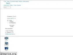 Sites similar to doorhan-online.ru