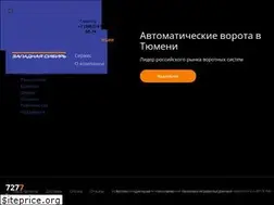 Sites similar to doorhan-region.ru
