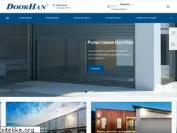 Sites similar to doorhan.kz