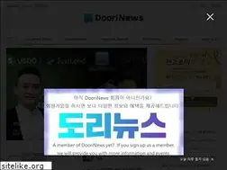 Sites similar to dooridoori.com