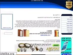 Sites similar to dooril.com