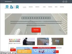 Sites similar to doorinc.jp