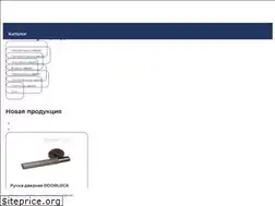 Sites similar to doorlock.ru