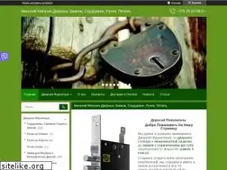 Sites similar to doorlocks.by