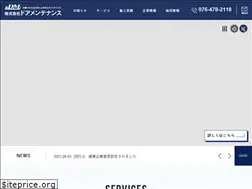 Sites similar to doormaintenance.jp