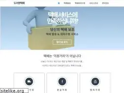 Sites similar to doorman.co.kr