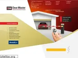 Sites similar to doormaster.kz