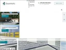Sites similar to doormatic.by