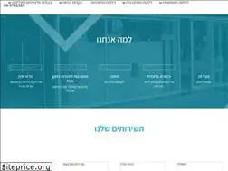 Sites similar to doormatic.co.il