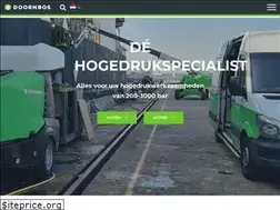 Sites similar to doornbosequipment.com