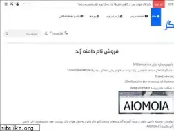 Sites similar to doornegar.com