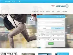 Sites similar to dooronazdik.com