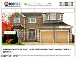 Sites similar to dooros.net