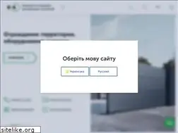 Sites similar to doorphone.ua