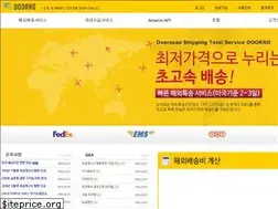 Sites similar to doorro.com