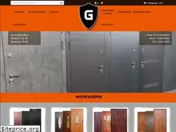 Sites similar to doors-dveri.kiev.ua