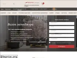 Sites similar to doors-sofia.ru