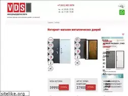 Sites similar to doors-stal.ru