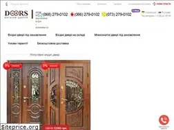Sites similar to doors.city