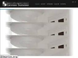 Sites similar to doors.dp.ua