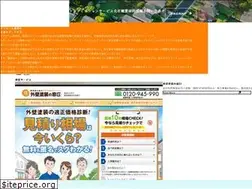 Sites similar to doors.holdings