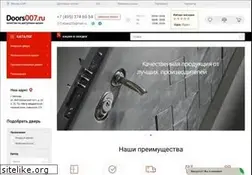 Sites similar to doors007.ru