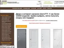 Sites similar to doors777.ru