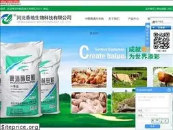 Sites similar to doorsaas.com