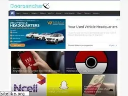Sites similar to doorsanchar.com