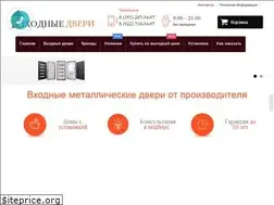 Sites similar to doorsent.ru
