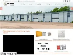 Sites similar to doorsimpeks.mk