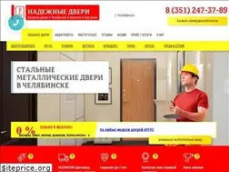 Sites similar to doorsing.ru