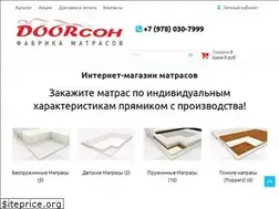 Sites similar to doorson.shop
