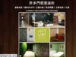 Sites similar to doorsss.com