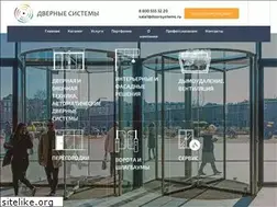 Sites similar to doorsystems.ru