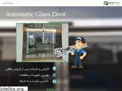Sites similar to doortechco.net