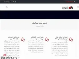 Sites similar to doorturkcelikkapi.com