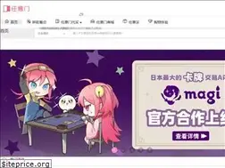 Sites similar to doorzo.com