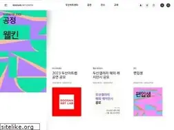 Sites similar to doosanartcenter.com