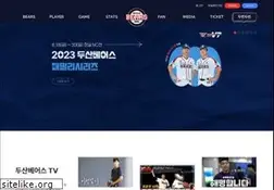 Sites similar to doosanbears.com