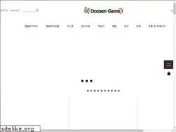 Sites similar to doosangame.co.kr