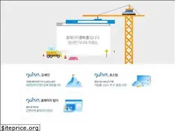 Sites similar to doosanict.com