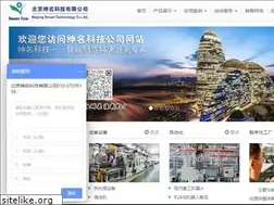 Sites similar to doosansmart.com