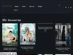Sites similar to dooseries.org