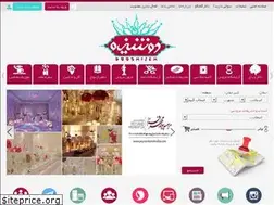 Sites similar to dooshizeh.com