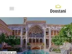 Sites similar to doostani.com