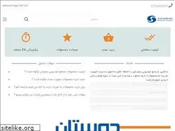Sites similar to doostankhodro.com
