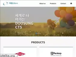 Sites similar to doosungchem.co.kr